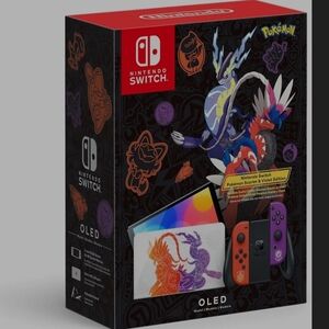Nintendo Switch OLED - Vibrant Red and Purple Edition